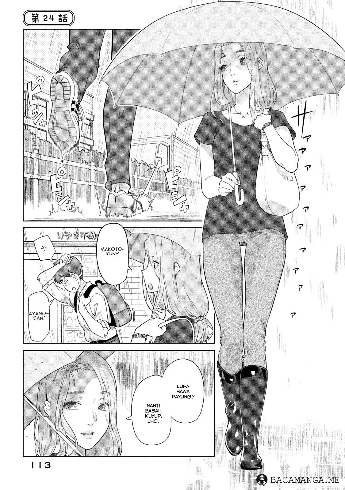 Bimajyo no Ayano-san Chapter 24-25 Gambar 1